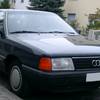 Audi 100 Avant (C3, Typ 44, 44Q, facelift 1988) 2.5 TDI