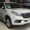 Haval H9 2.0 4WD Automatic