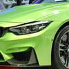BMW M4 (F82) 3.0 Competition Package DCT