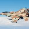 Lockheed Martin F-16 Fighting Falcon