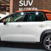 Citroen C3 Aircross 1.6 BlueHDi start/stop