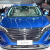 Trumpchi GS5 II 235T Automatic