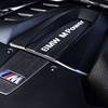 BMW X5 M (F85) 4.4 V8 xDrive Steptronic