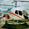 Kamov Ka-115