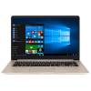 ASUS VivoBook S510UQ-BQ482T (90NB0FM1-M07620)