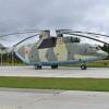 MIL Mi-26