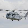 Sikorsky CH-53K King Stallion