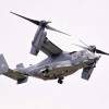 Bell Boeing V 22 Osprey
