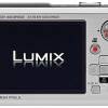 Panasonic Lumix DMC-TS2