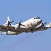 Lockheed Martin P-3 Orion