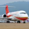 Comac ARJ21-700 Xiangeng (Flying Phoenix)