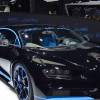 Bugatti Chiron 8.0 W16 AWD DSG