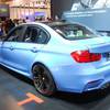 BMW M3 (F80) 3.0 Competition Package