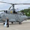 Kamov Ka-27 “Helix”