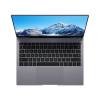 Huawei MateBook B7-410 (53012JTB)