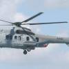 Eurocopter Super Puma EC225