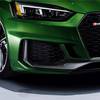 Audi RS 5 Sportback 2.9 TSFI V6 quattro tiptronic