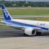Boeing 787-8 Dreamliner
