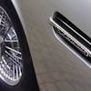 Aston Martin DB5 4.0