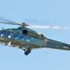 Agusta Westland AW149