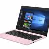 ASUS VivoBook E203NA-FD089TS (90NB0EZ3-M05990)