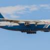 Antonov An-124 Ruslan