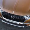DS 7 Crossback 1.5 BlueHDi Automatic