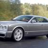 Bentley Brooklands II 6.75 i V8 Biturbo