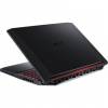 Acer Nitro AN515-43-R6G5 (NH.Q6ZEH.005)