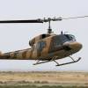Bell 214