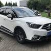 Haima S5 Young 1.6 Automatic