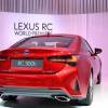 Lexus RC (facelift 2018) 350 V6 AWD Automatic