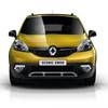 Renault Scenic III XMOD 1.6 dCi start&stop