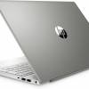 HP Pavilion 15-cs2032fg (8AR85EA)