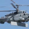 Kamov Ka-31