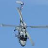 Agusta Westland Super Lynx 300