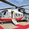 Agusta Westland AW101 VVIP