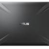 ASUS FX705DY-AU019T (90NR0192-M00810)