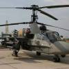 Kamov Ka-52 Alligator