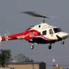 Bell 230