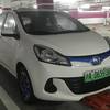 ChangAn Benni EV 27.5 kWh