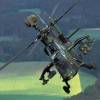 Eurocopter Tiger UHT