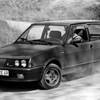 Fiat Ritmo I (138A, facelift 1982) 105 1.6