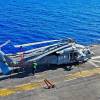 Sikorsky S-70B Seahawk