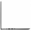 ASUS UX463FA-AI068T (UX463FA-AI068T)