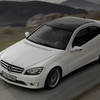 Mercedes-Benz CLC (CL203) CLC 230 (204 HP) 7G-Tronic