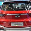 Chery Tiggo 5x 1.5 Automatic