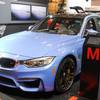 BMW M3 (F80) 3.0 Competition Package DCT