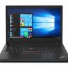 Lenovo ThinkPad A485 (20MU000CGE)