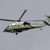 Sikorsky VH-60N White Hawk